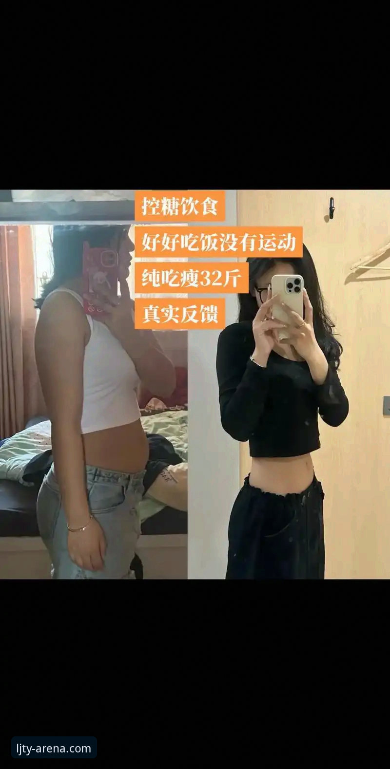 乐竞体育平台v2.0.4深度评测：下载体验、功能对比与真实用户反馈全解析