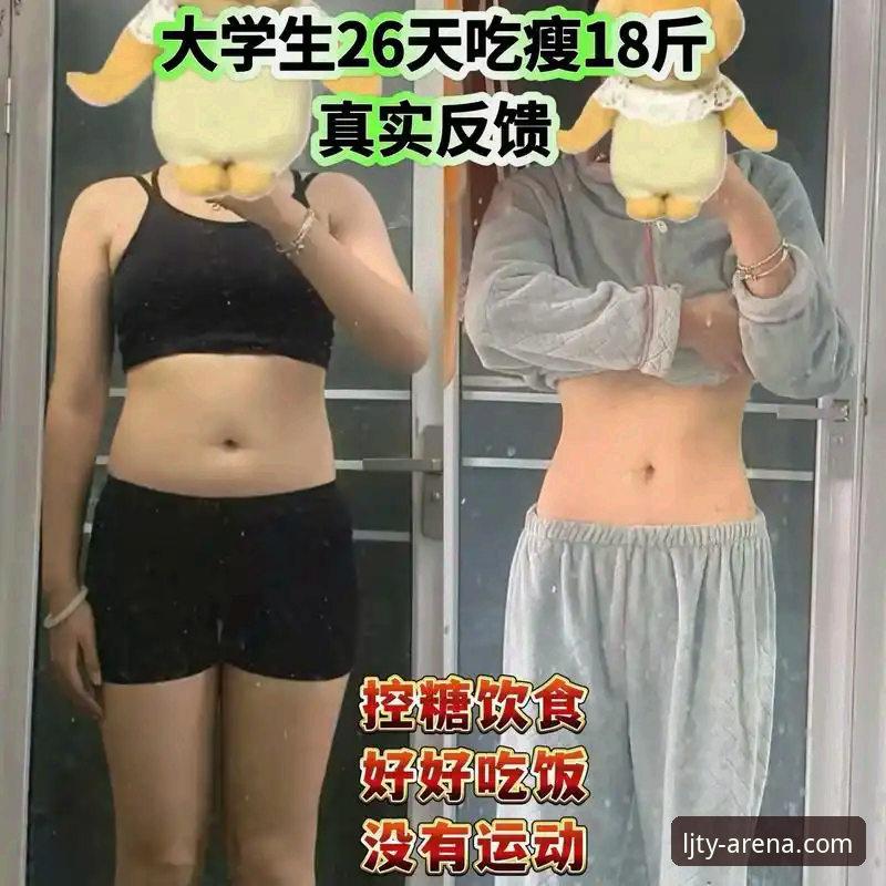 乐竞体育平台v2.0.4深度评测：下载体验、功能对比与真实用户反馈全解析